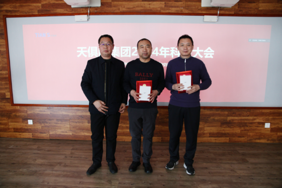 利来w66(中国区)_来利国际旗舰