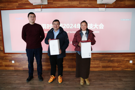 利来w66(中国区)_来利国际旗舰