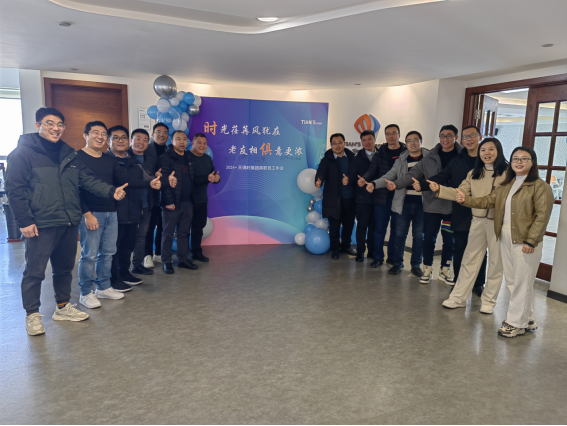 利来w66(中国区)_来利国际旗舰