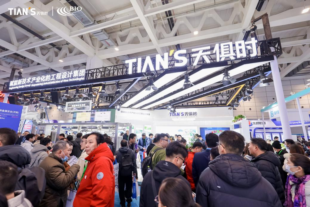 利来w66(中国区)_来利国际旗舰