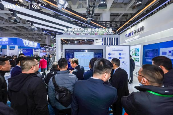 利来w66(中国区)_来利国际旗舰