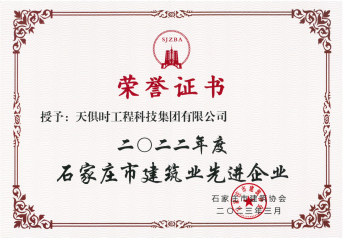 利来w66(中国区)_来利国际旗舰