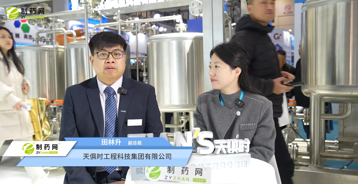 利来w66(中国区)_来利国际旗舰