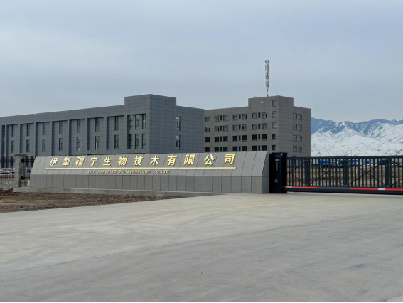 利来w66(中国区)_来利国际旗舰