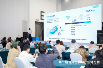 利来w66(中国区)_来利国际旗舰