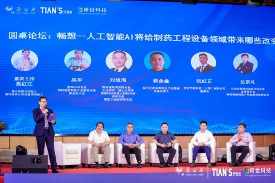 利来w66(中国区)_来利国际旗舰