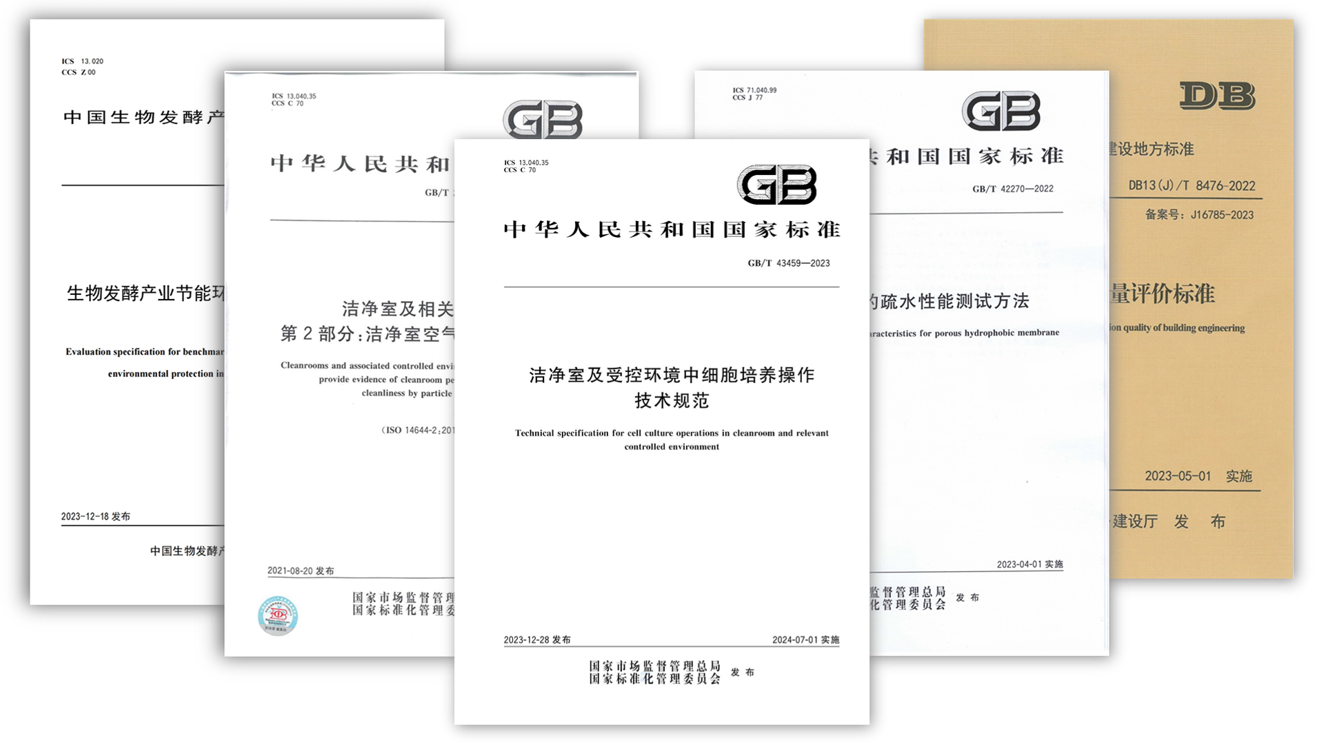 利来w66(中国区)_来利国际旗舰