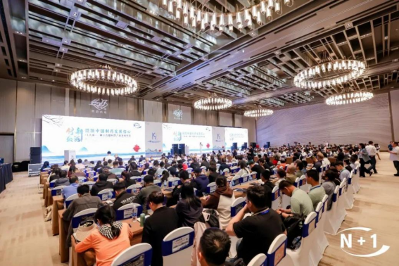 利来w66(中国区)_来利国际旗舰