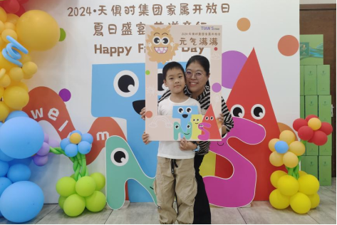 利来w66(中国区)_来利国际旗舰