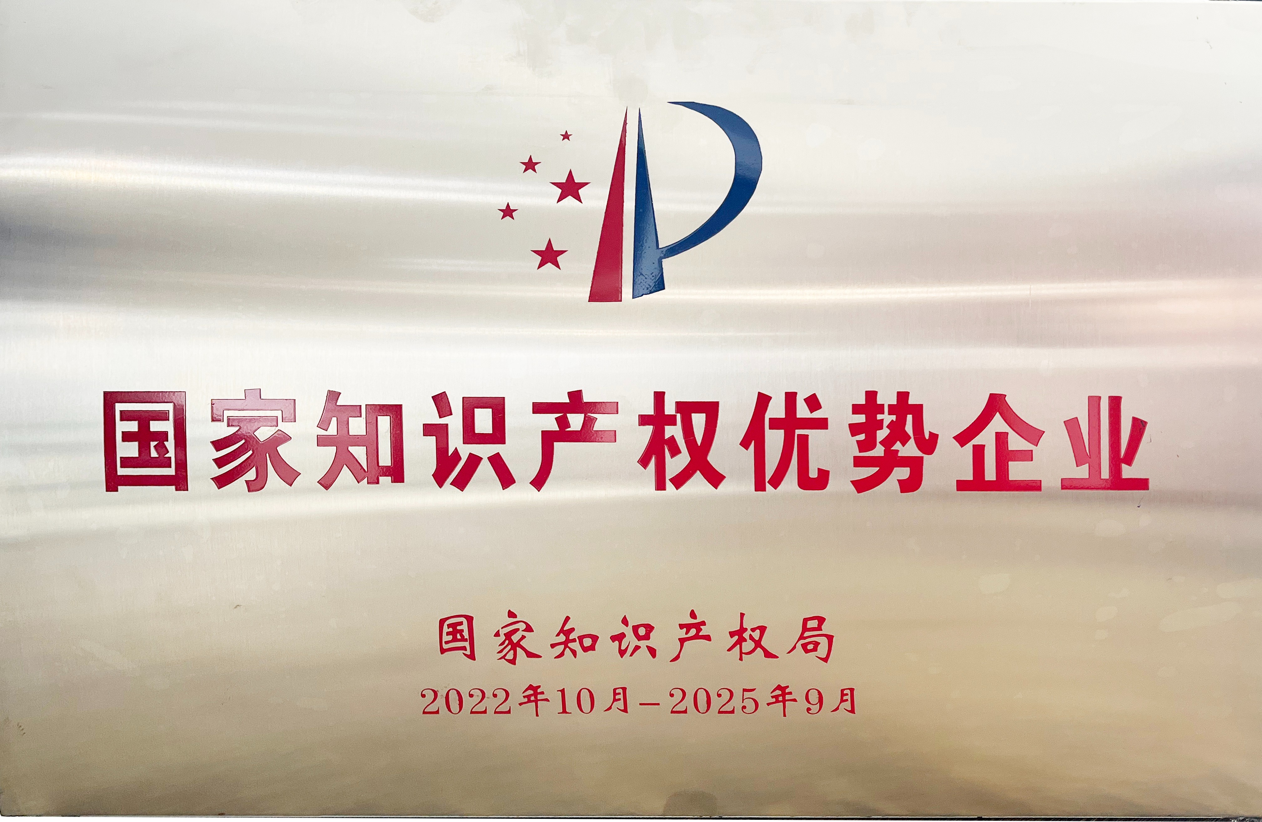 利来w66(中国区)_来利国际旗舰