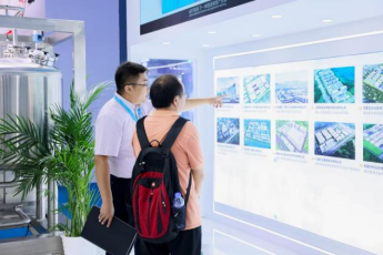 利来w66(中国区)_来利国际旗舰