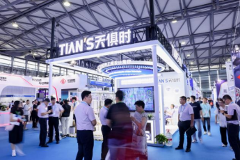 利来w66(中国区)_来利国际旗舰