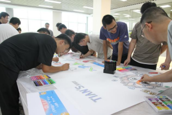 利来w66(中国区)_来利国际旗舰