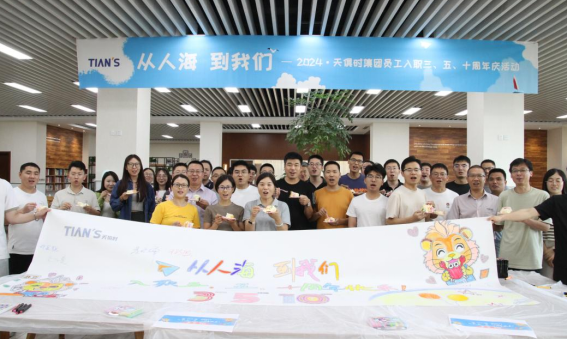 利来w66(中国区)_来利国际旗舰