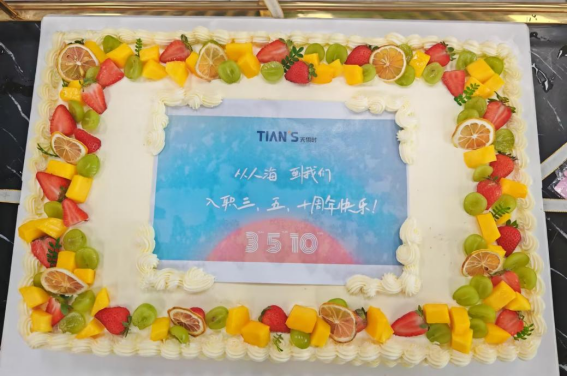 利来w66(中国区)_来利国际旗舰