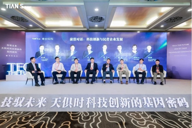利来w66(中国区)_来利国际旗舰