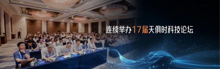 利来w66(中国区)_来利国际旗舰