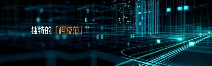 利来w66(中国区)_来利国际旗舰