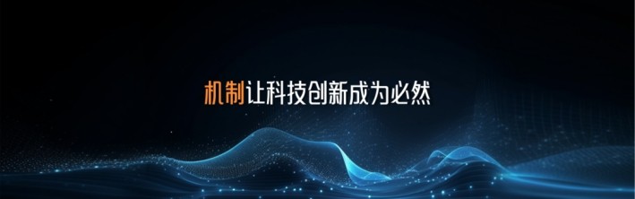 利来w66(中国区)_来利国际旗舰