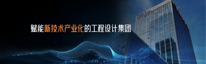 利来w66(中国区)_来利国际旗舰