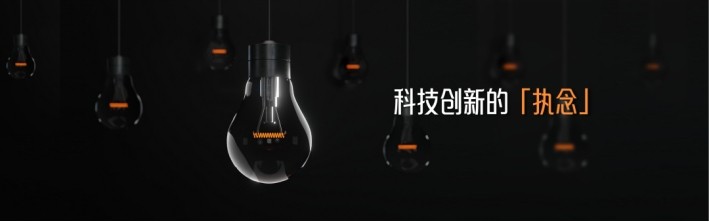 利来w66(中国区)_来利国际旗舰