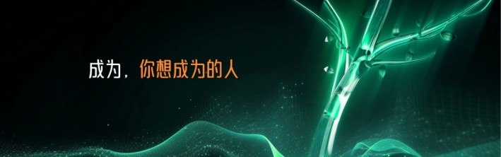 利来w66(中国区)_来利国际旗舰