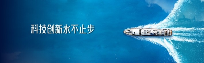 利来w66(中国区)_来利国际旗舰