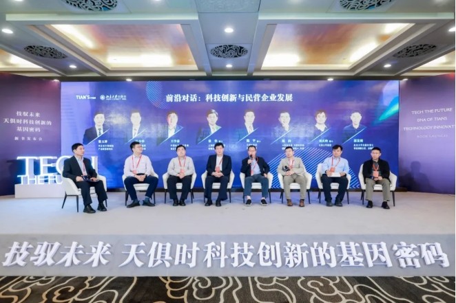 利来w66(中国区)_来利国际旗舰