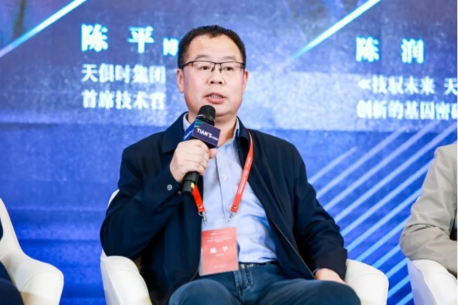 利来w66(中国区)_来利国际旗舰