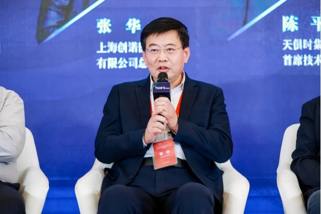 利来w66(中国区)_来利国际旗舰