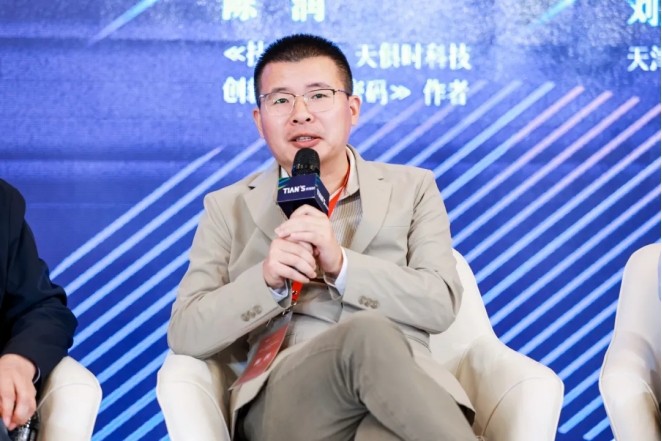 利来w66(中国区)_来利国际旗舰