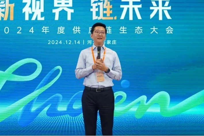 利来w66(中国区)_来利国际旗舰