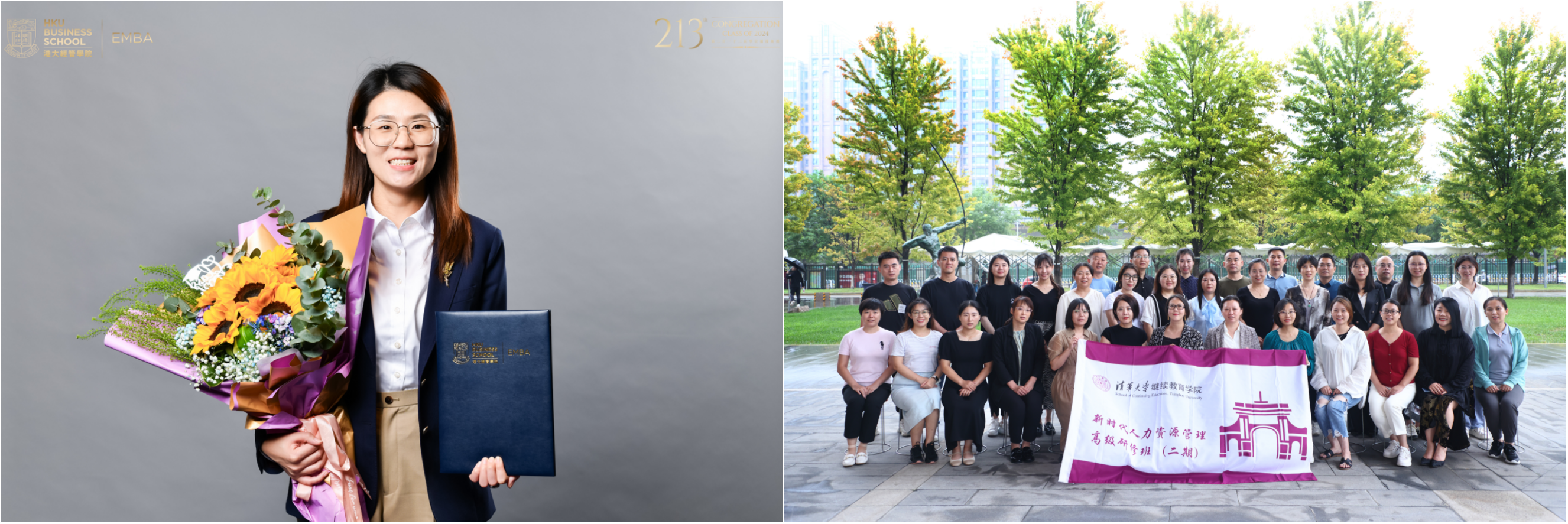 利来w66(中国区)_来利国际旗舰