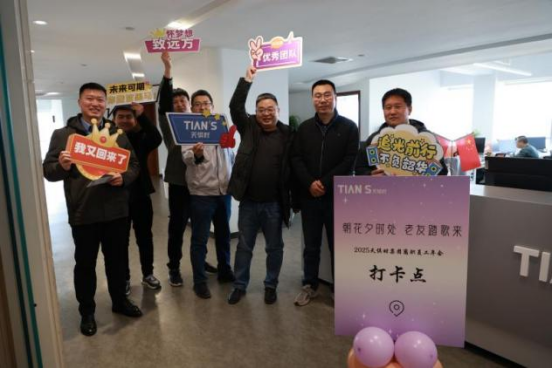 利来w66(中国区)_来利国际旗舰