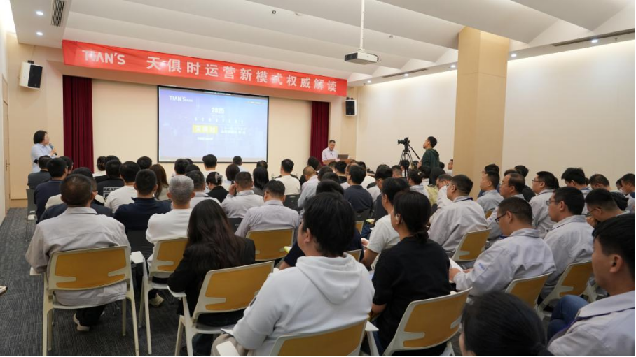 利来w66(中国区)_来利国际旗舰