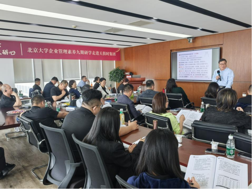 利来w66(中国区)_来利国际旗舰