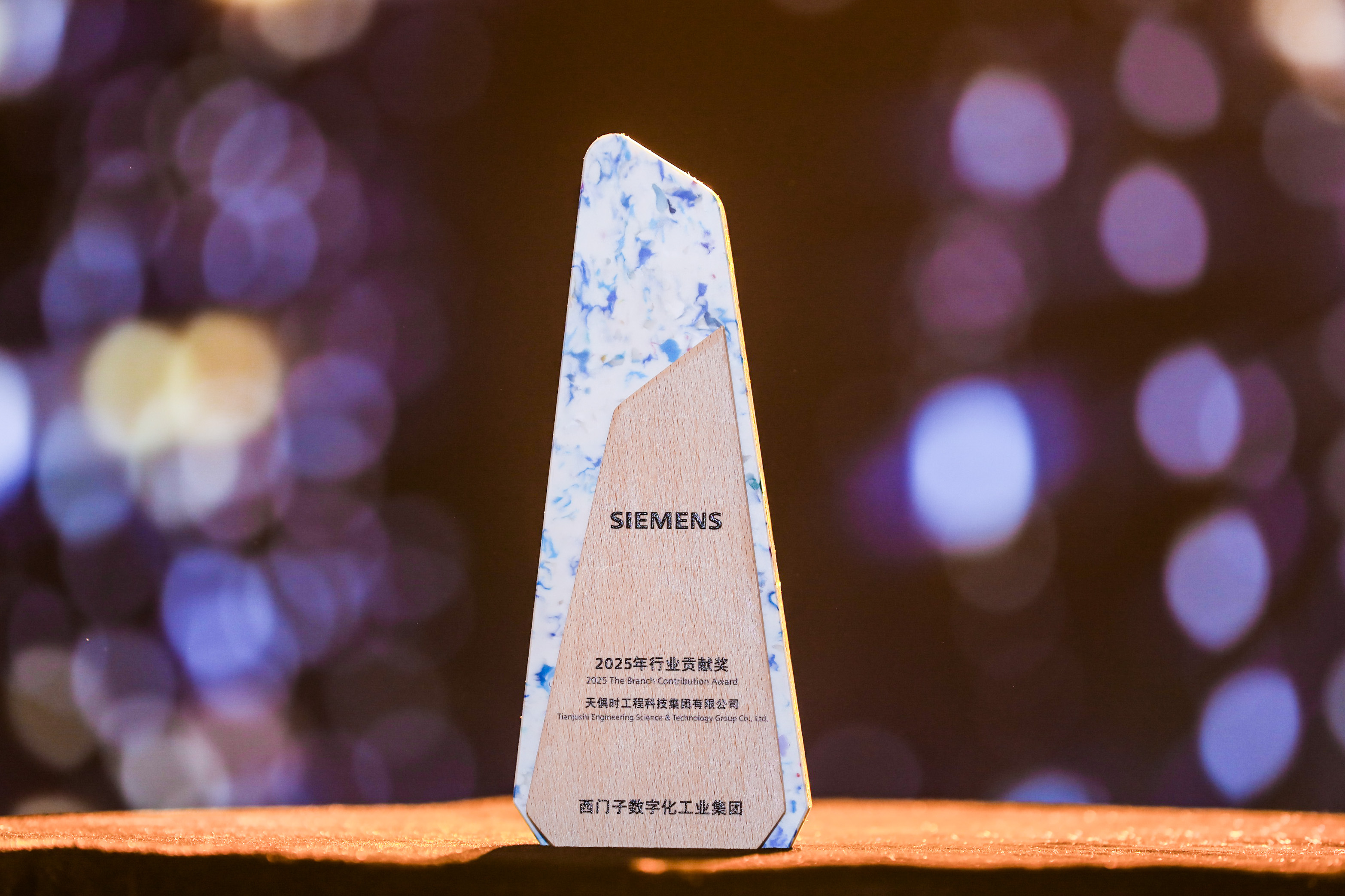 利来w66(中国区)_来利国际旗舰