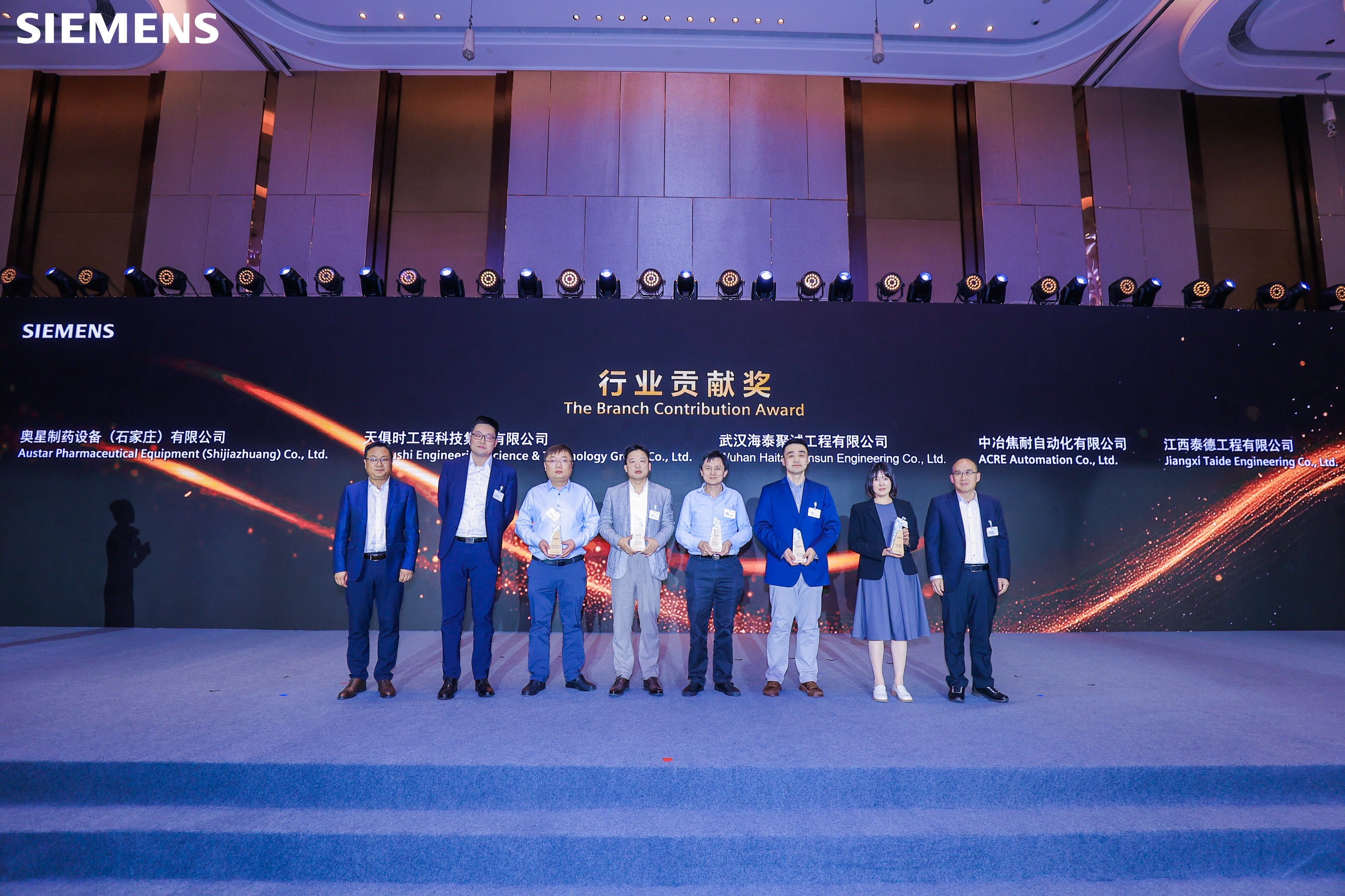 利来w66(中国区)_来利国际旗舰