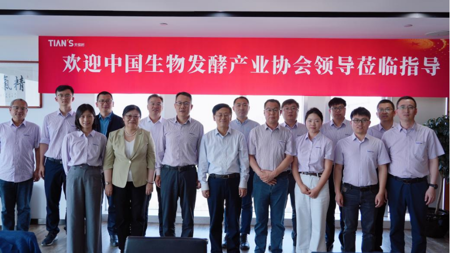 利来w66(中国区)_来利国际旗舰