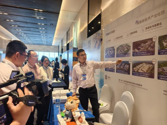 利来w66(中国区)_来利国际旗舰