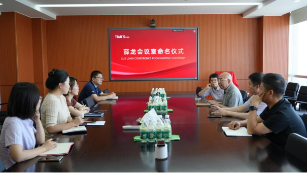 利来w66(中国区)_来利国际旗舰