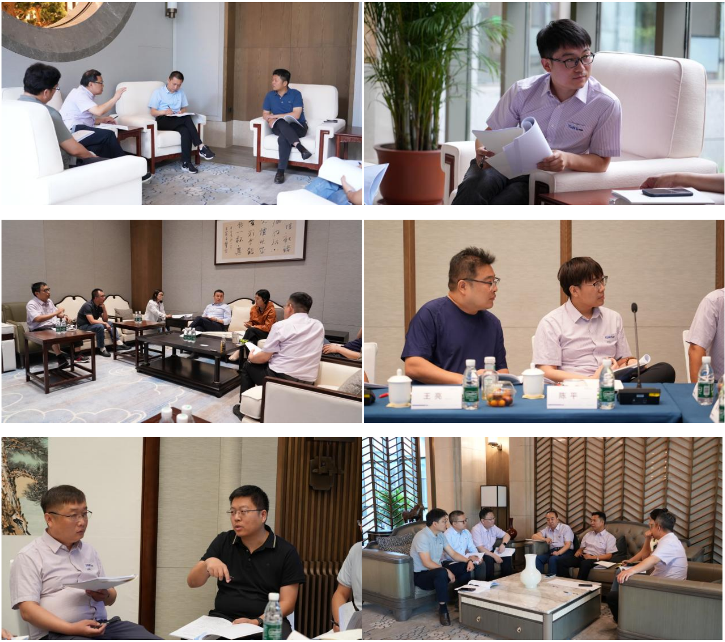 利来w66(中国区)_来利国际旗舰