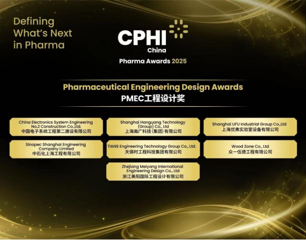 利来w66(中国区)_来利国际旗舰