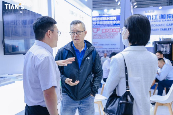 利来w66(中国区)_来利国际旗舰