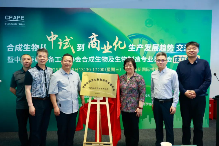 利来w66(中国区)_来利国际旗舰