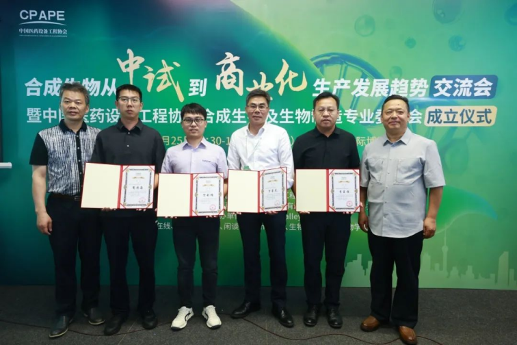 利来w66(中国区)_来利国际旗舰