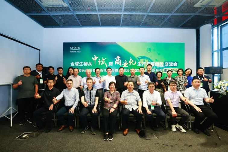 利来w66(中国区)_来利国际旗舰