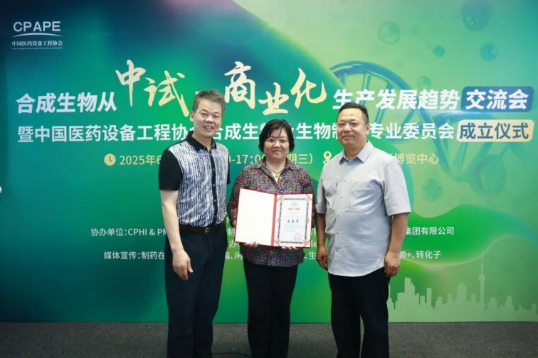 利来w66(中国区)_来利国际旗舰