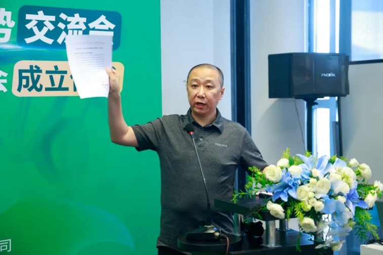 利来w66(中国区)_来利国际旗舰