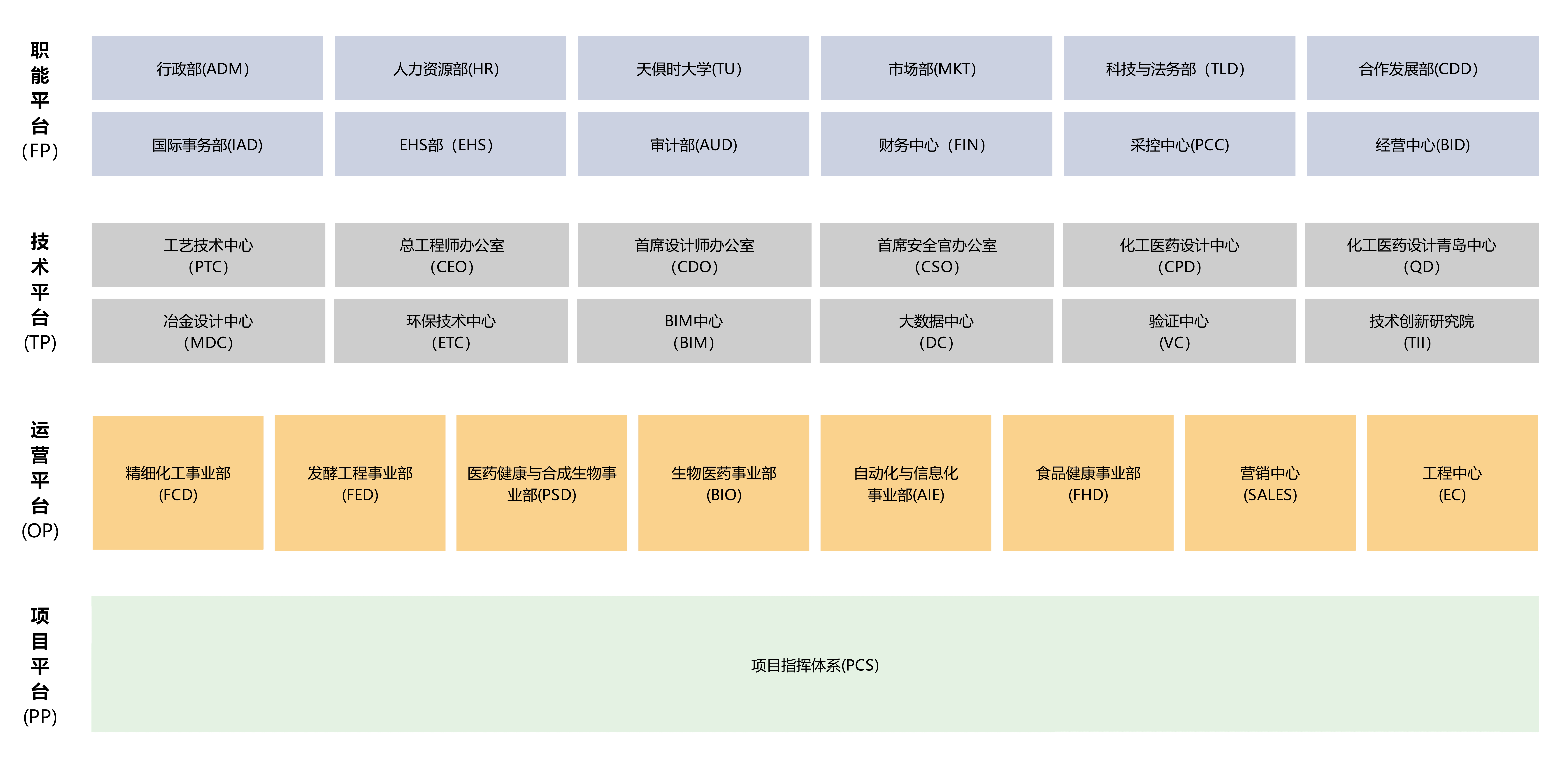 利来w66(中国区)_来利国际旗舰